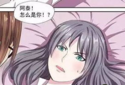 动漫吸乳漫画,揭秘吸乳漫画的暗黑世界